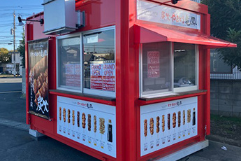 トライアル太田由良店店舗画像