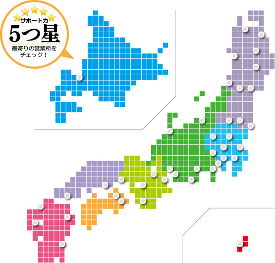 日本地図